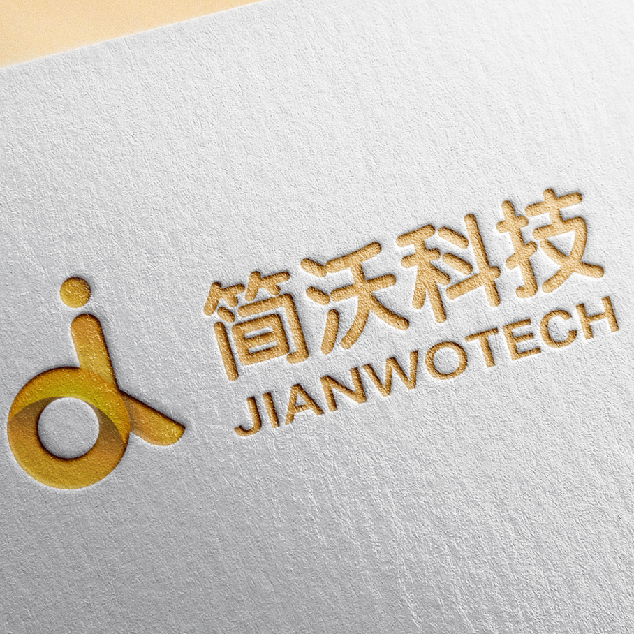 合肥APP開發 合肥小程序開發